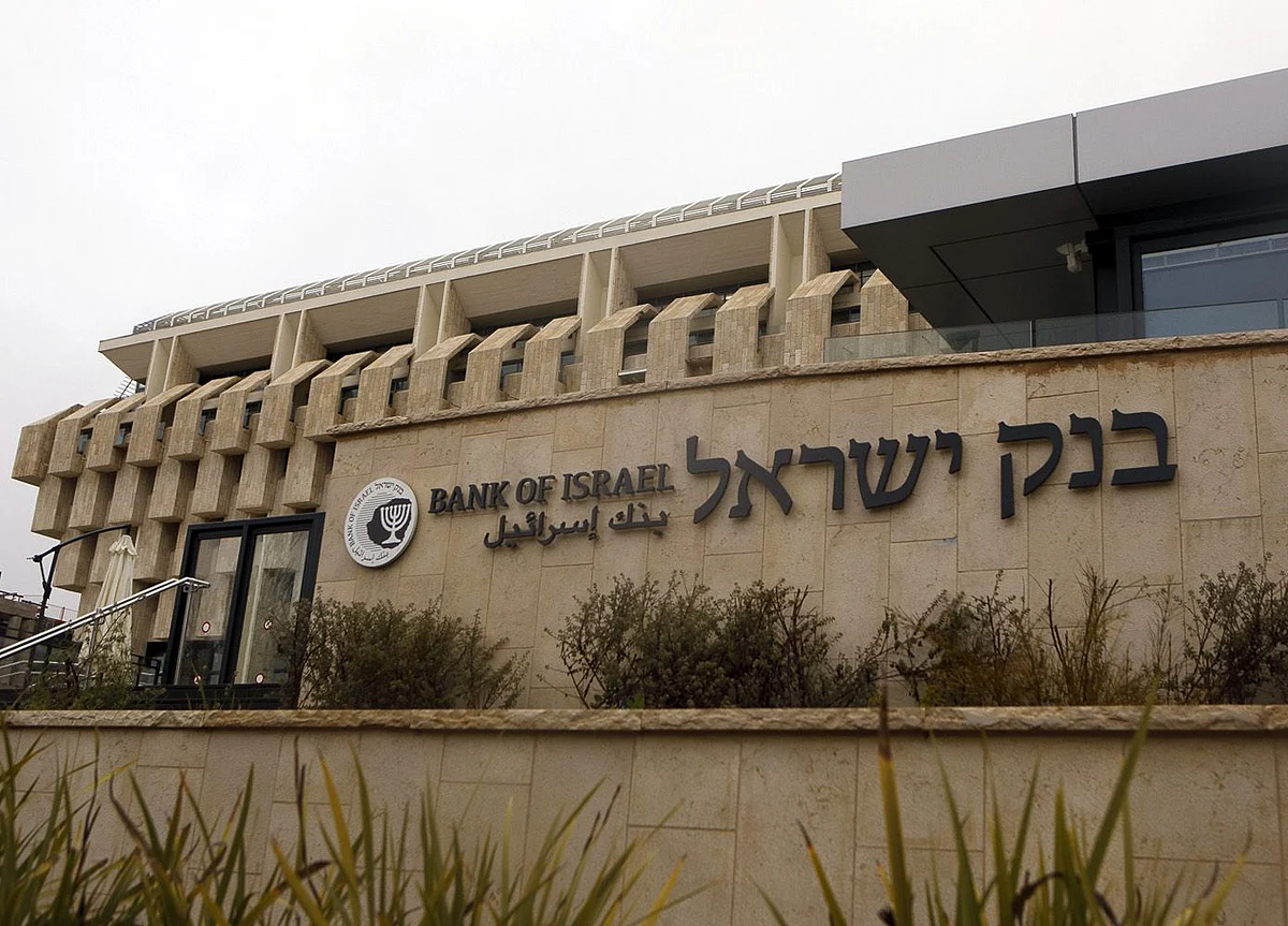Israel Central Bank Chief Notes Progress on Cash Grant Plans