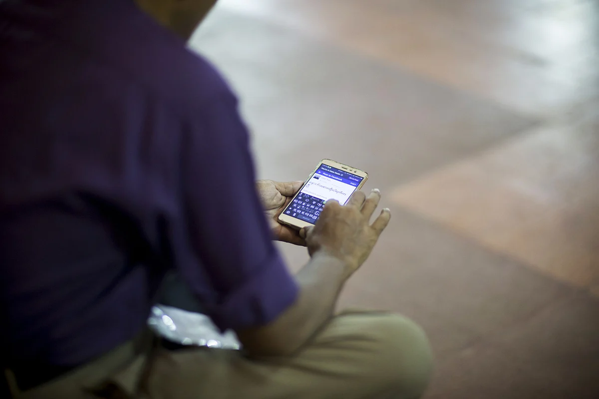 ICICI Securities: India’s Mobile Broadband Subscribers Dip Was A Negative Surprise