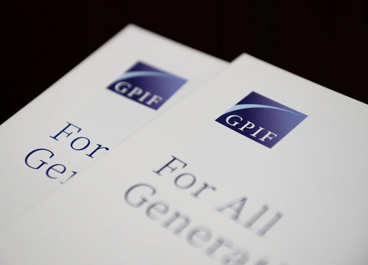 World’s Top Pension Fund Bet Big on Front End of Treasury Market