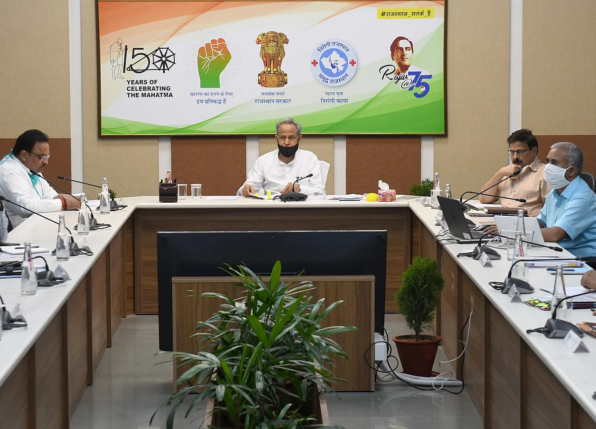 Rajasthan Government Sends Revised Proposal To Governor For Assembly Session