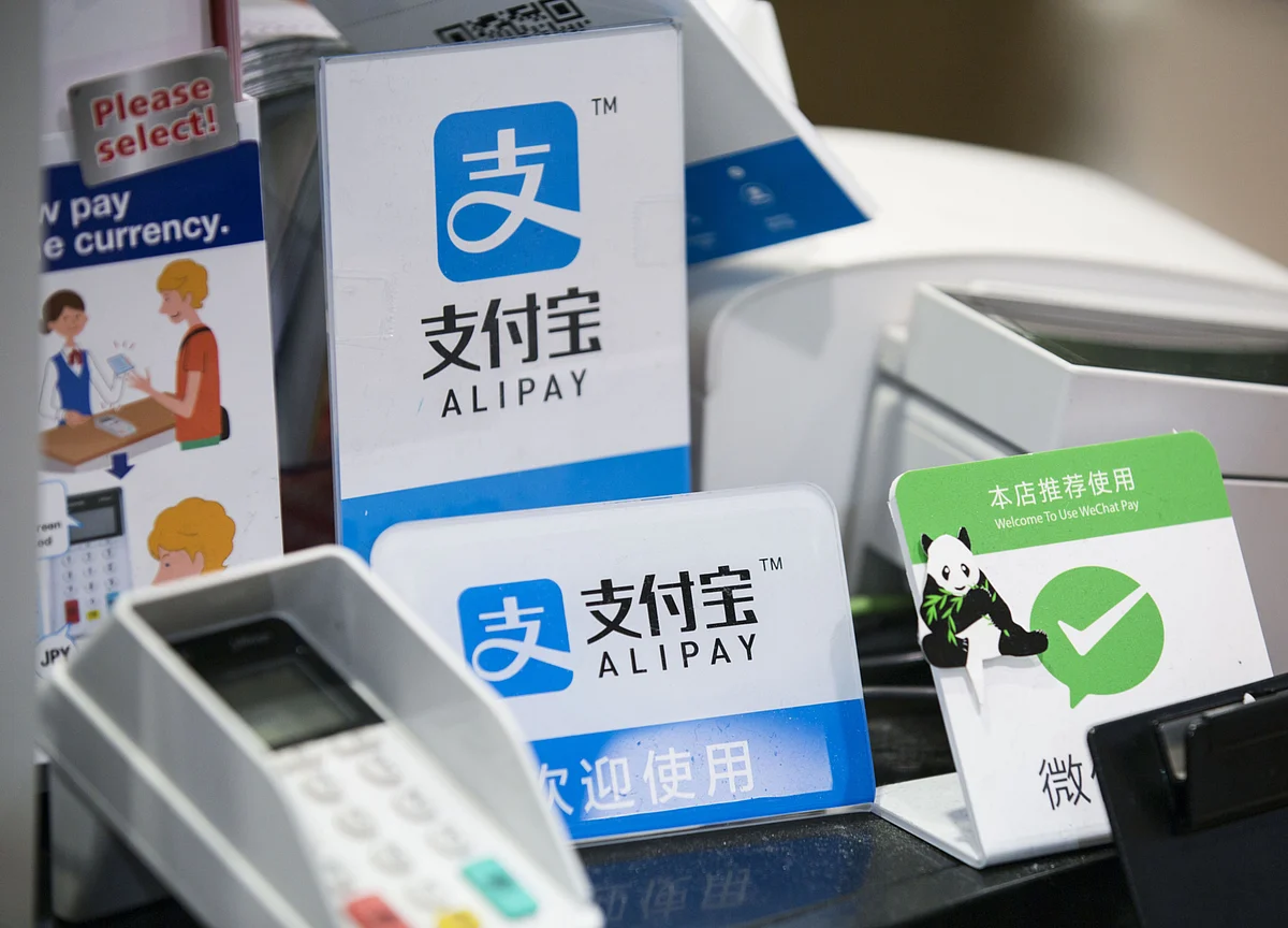 The Pessimist’s Guide to Jack Ma’s Record-Breaking Ant IPO