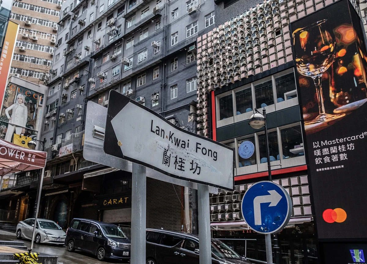 Hong Kong Cuts Economic Forecast to Record Low on Virus