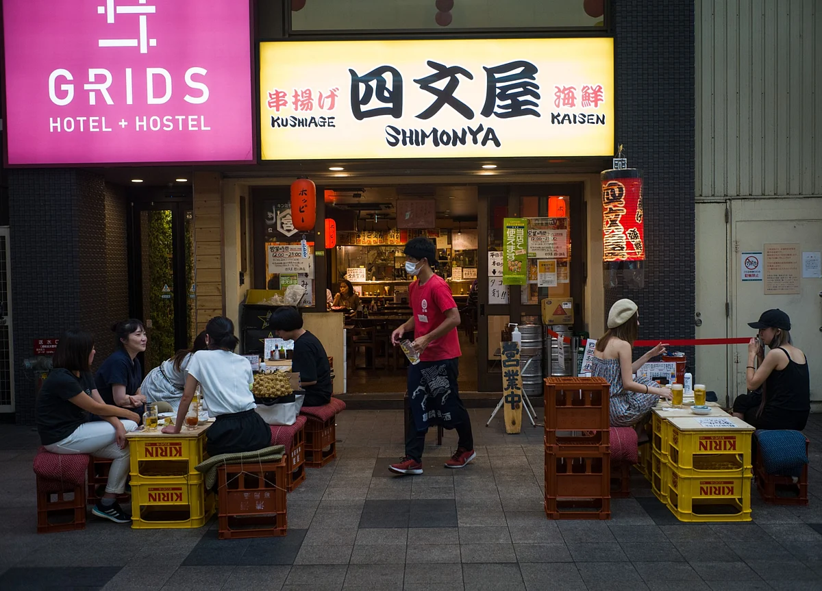 Japanese Inflation Stays at Zero Even as Economy Reopens
