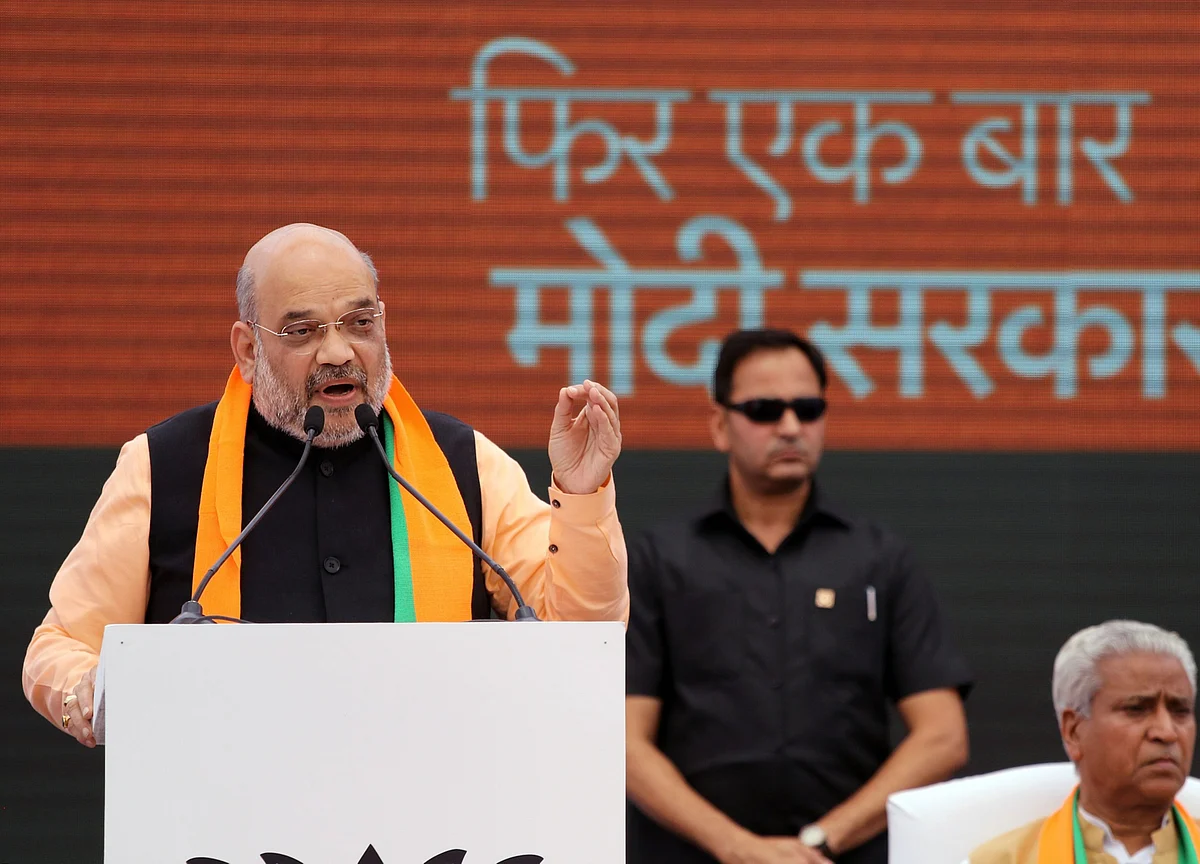 Amit Shah To Visit West Bengal On Nov. 5 To Get BJP Ready For 2021 Assembly Polls