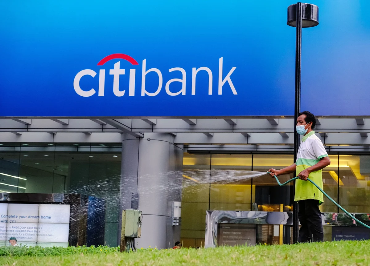 Citi’s $900 Million Misfire Happened During Software Switch