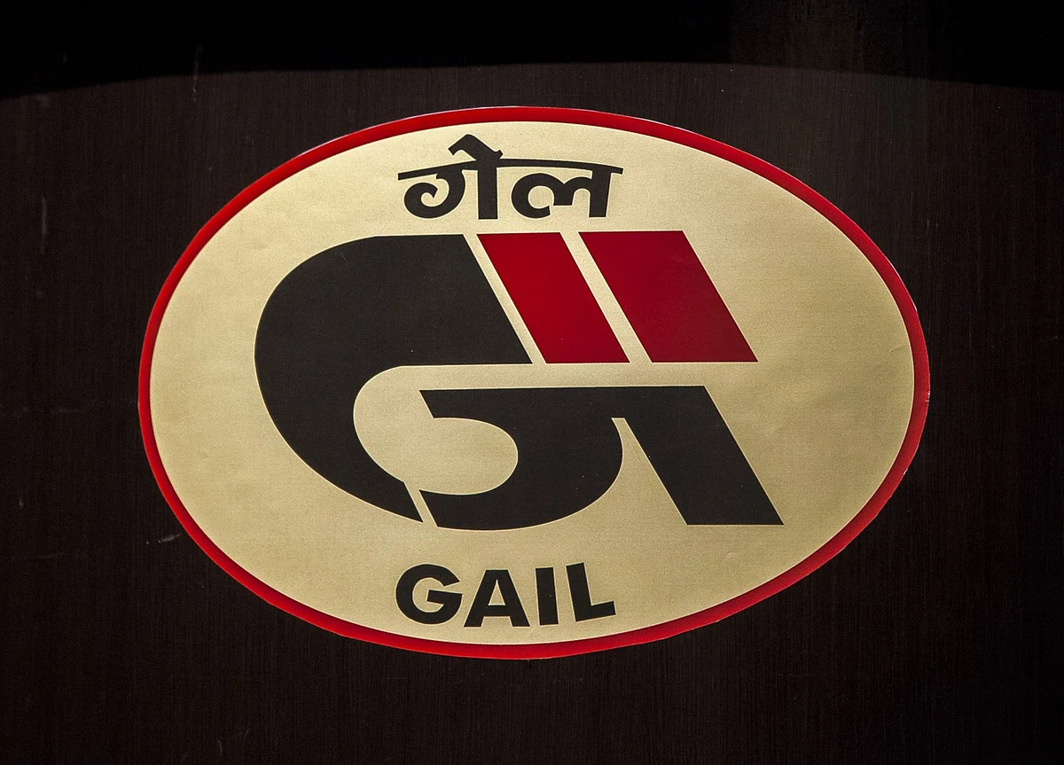 HDFC Securities: GAIL Q2 Review - Petrochemical Segment Performing Well
