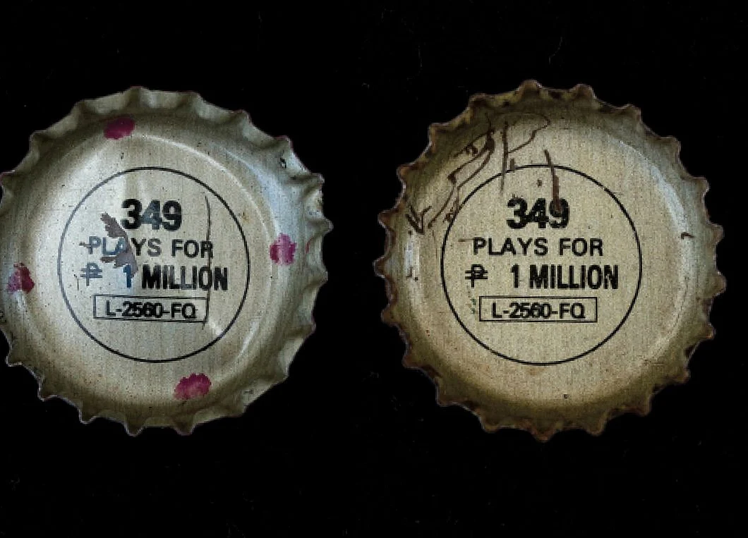 Number Fever: The Pepsi Contest That Became a Deadly Fiasco