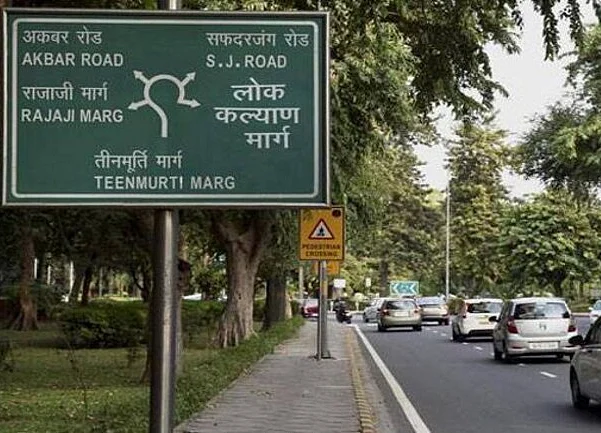 Pandemic Hits Lutyens’ Delhi As Distress Property Sales Surge