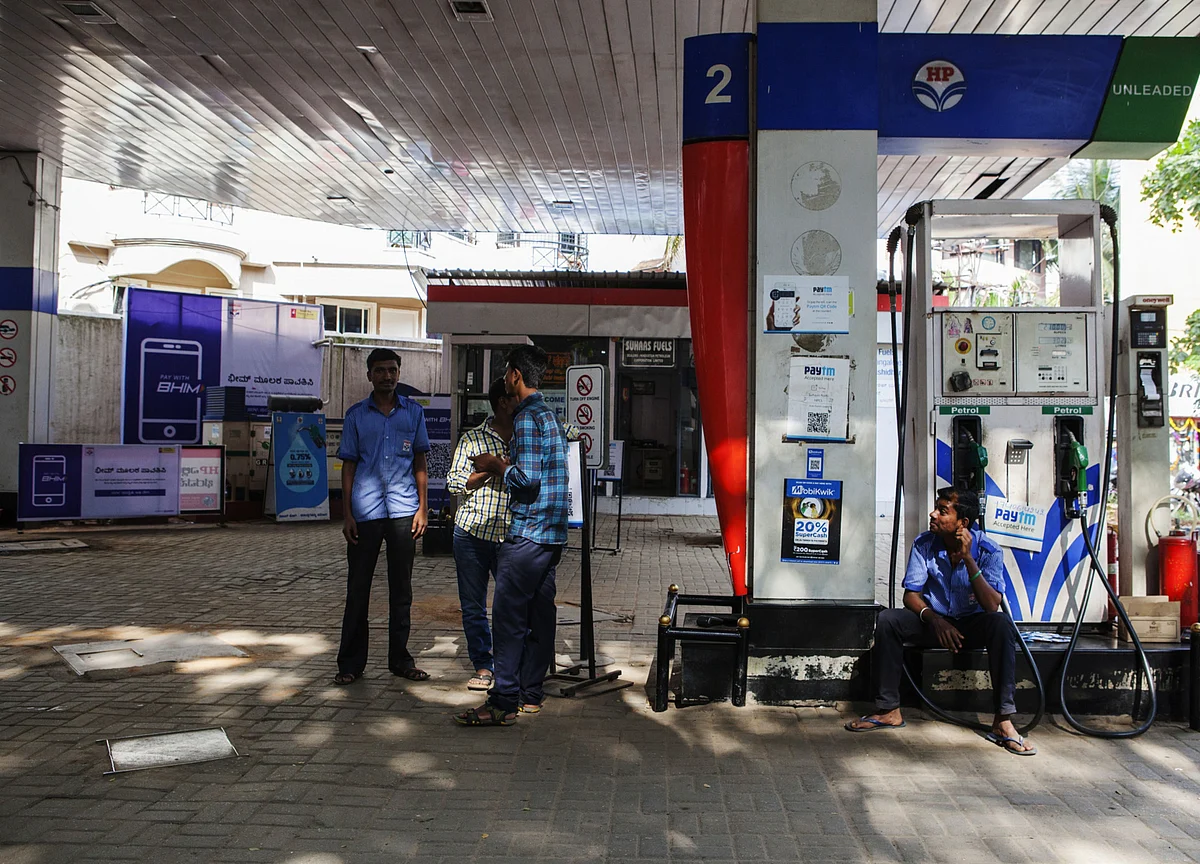 IDBI Capital: HPCL’s First -Ever Buyback A Positive