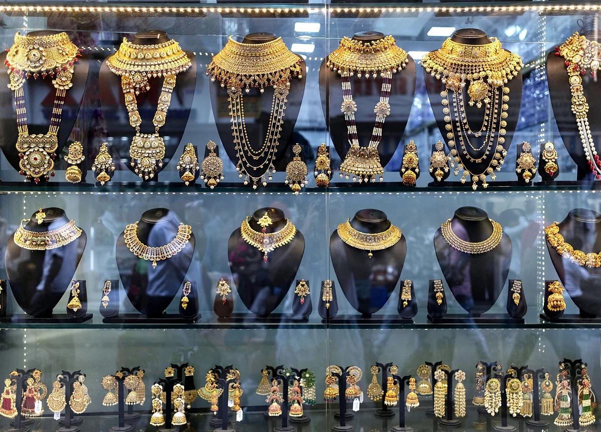 Gold’s Rally to Give Way to Biggest Jeweler Share Sale in India