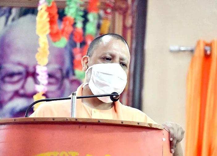 Uttar Pradesh Chief Minister Approves Name, Design Of Jewar Airport
