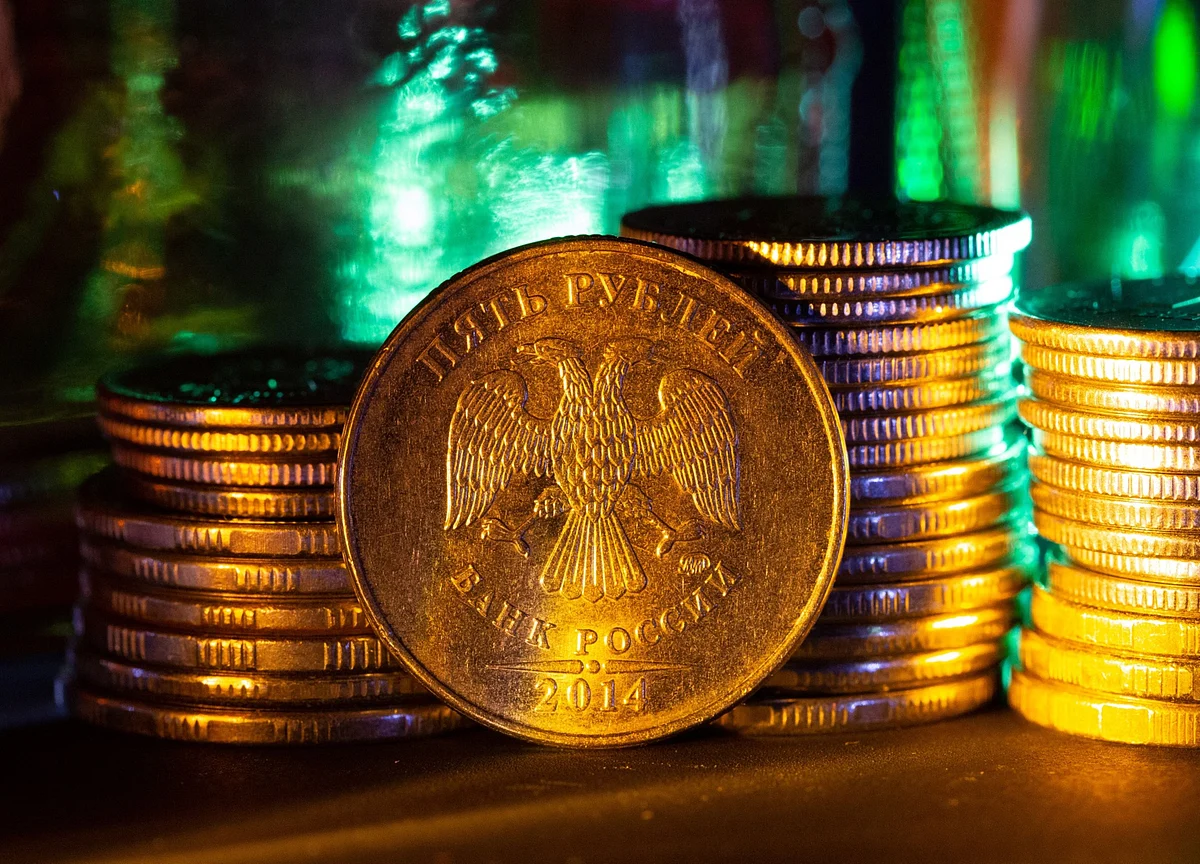 Russia’s Rate Cuts May Already Be Over as Inflation Speeds Up