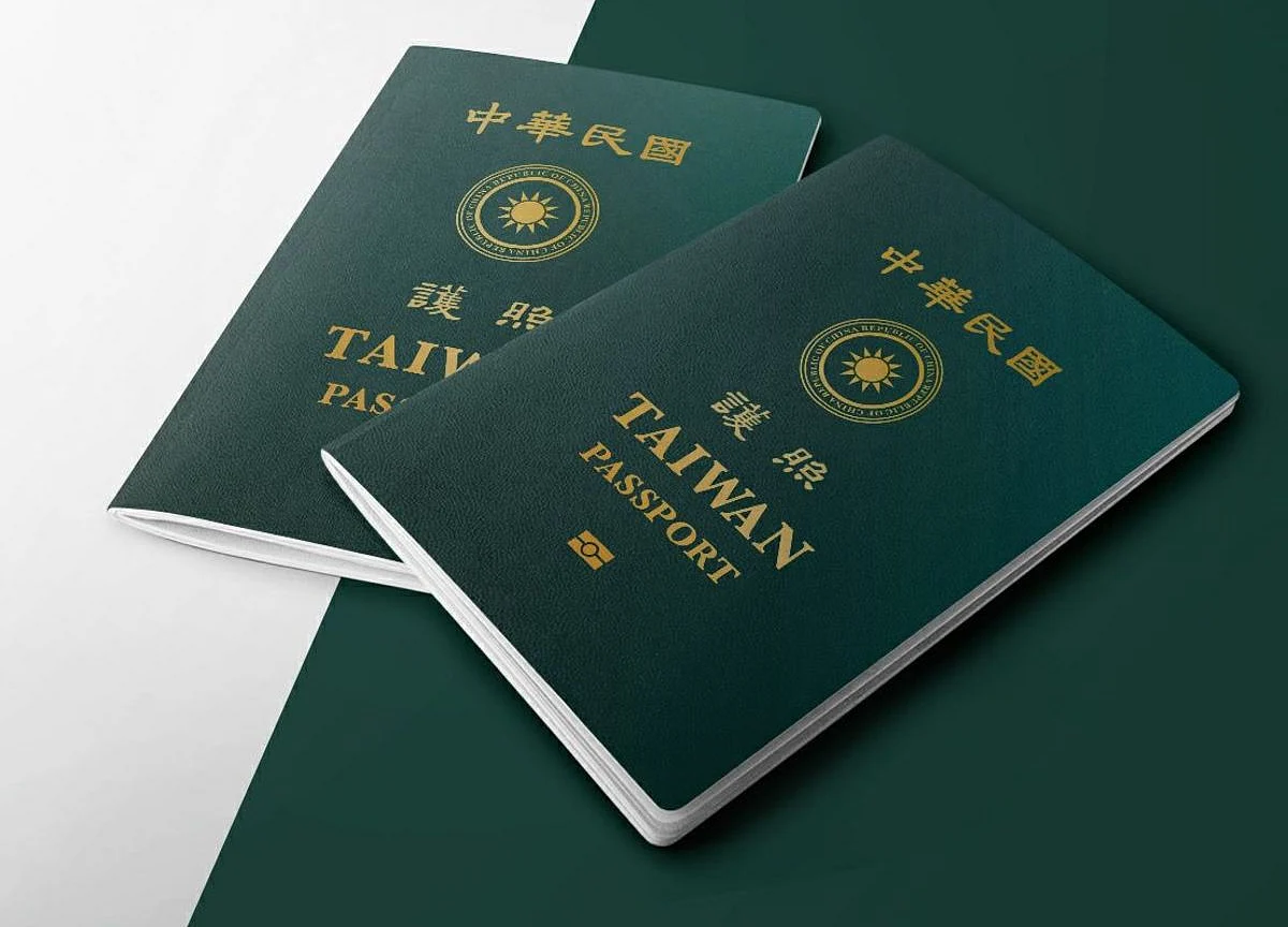 Taiwan Minimizes ‘Republic of China’ in Redesigned Passport