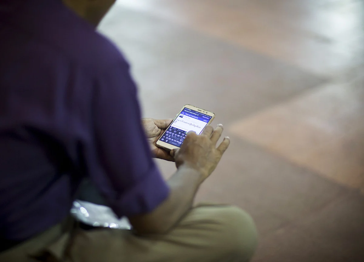 Geojit: Route Mobile - A Prominent Player In Digital Communication Space