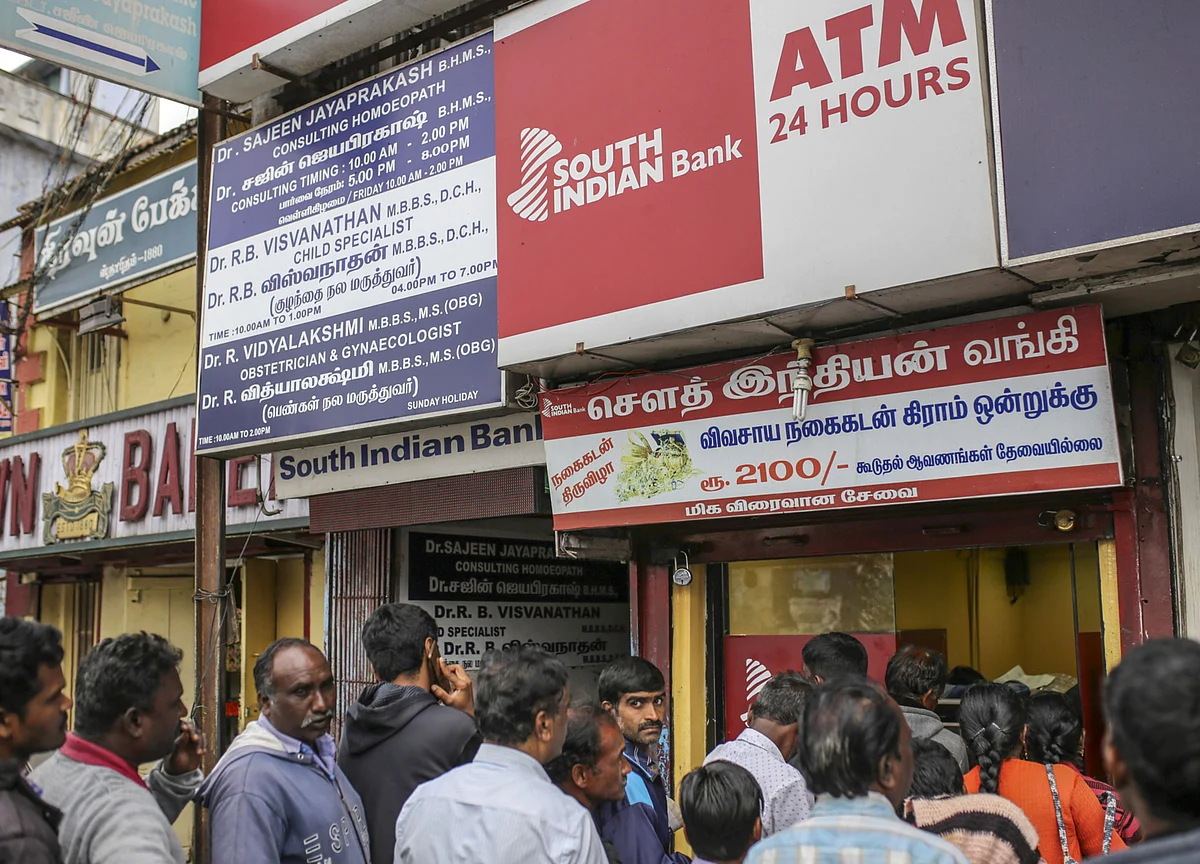 South Indian Bank Q3 Review - Asset Quality Issues Getting Sorted Gradually: Prabhudas Lilladher