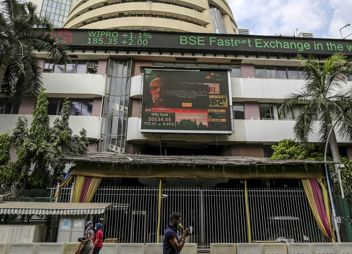 CAMS IPO Subscribed 82% On First Day Of Bidding