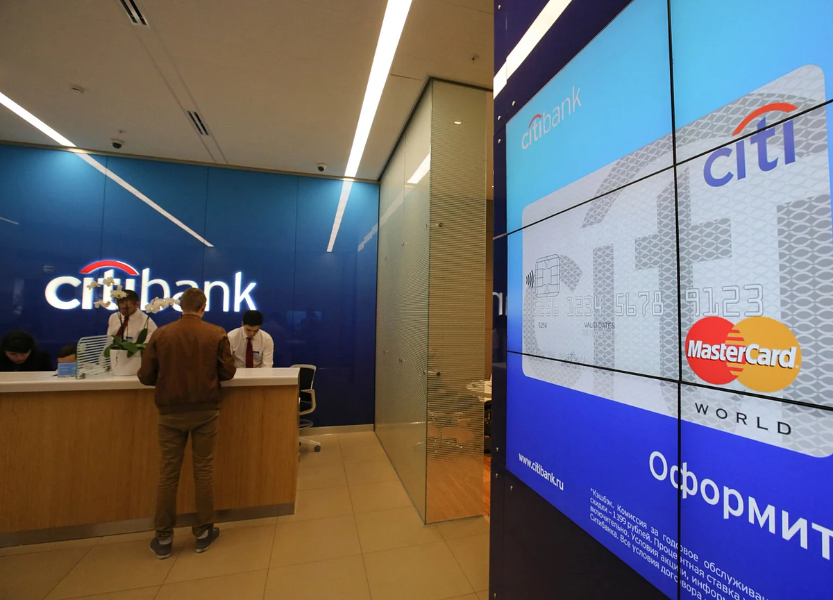 Citigroup Starts Early Intake Program to Hire More Women Bankers
