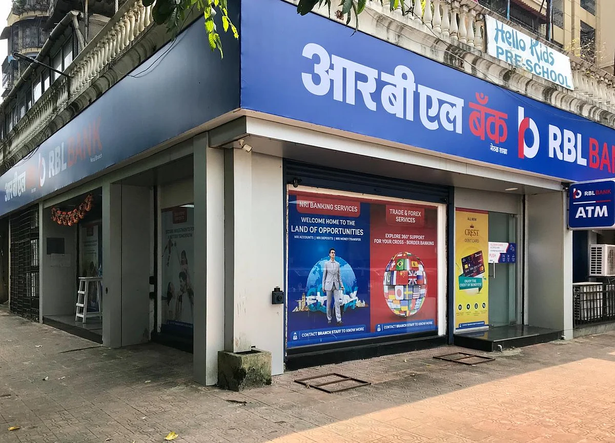 Motilal Oswal: RBL Bank’s Collection Trends Improve Across Segments In Q2; Deposit Franchise Stabilizing