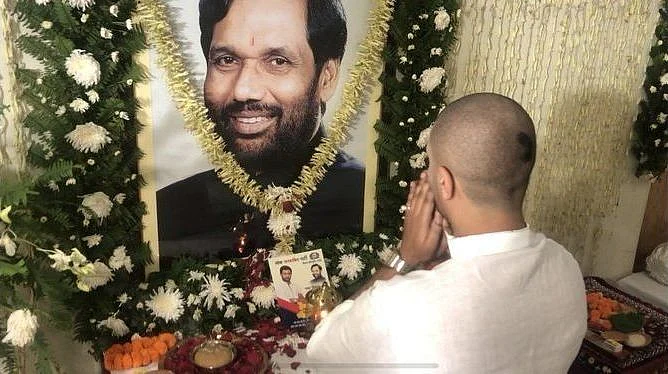 Chirag Paswan at a prayer ceremony for his father Ram Vilas Paswan. (Image: Chirag Paswan social media)