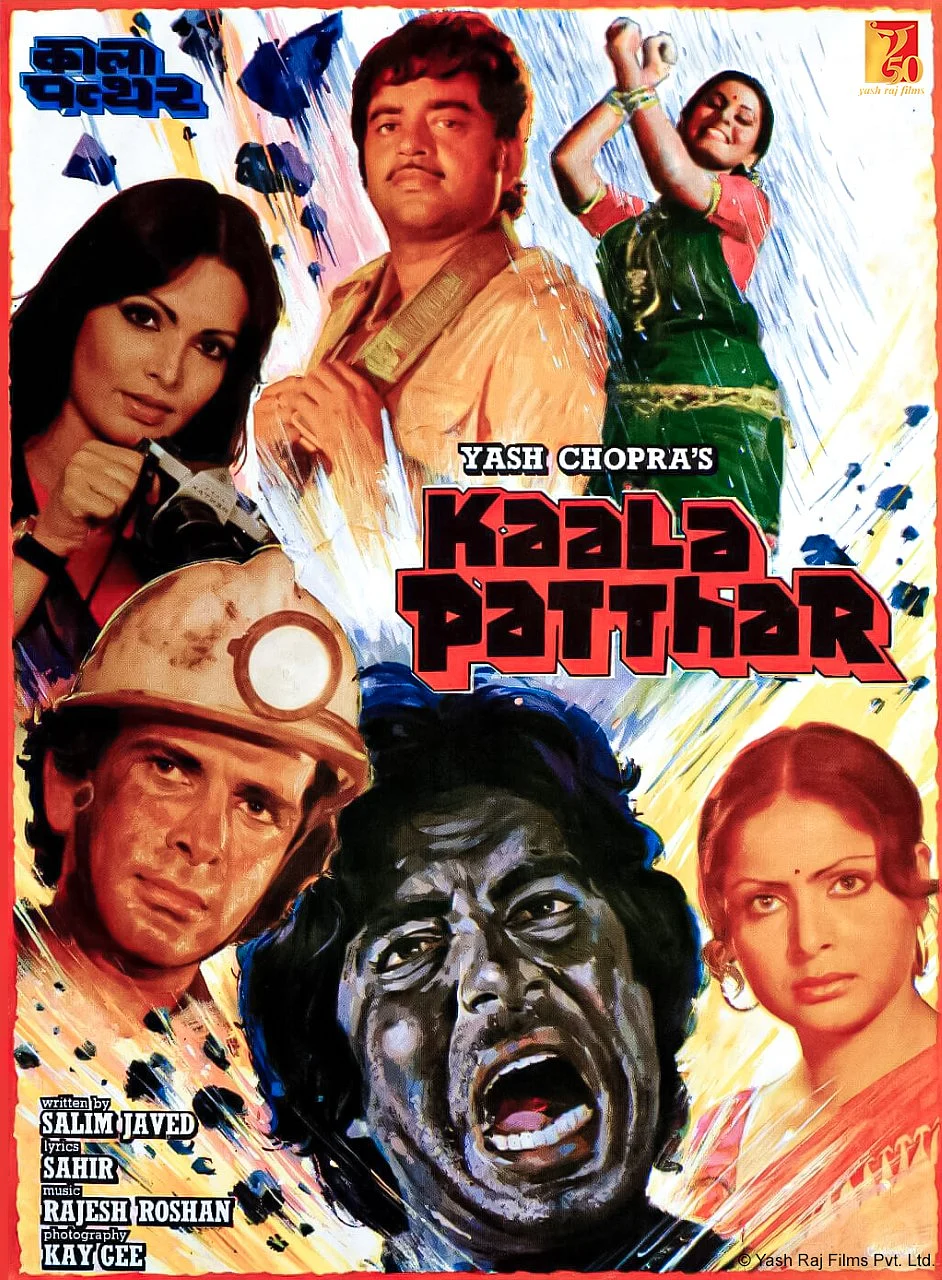 A poster of the 1979 Hindi movie Kala Pathhar, directed by Yash Chopra. (Photo: Yash Raj Films Pvt. Ltd.)