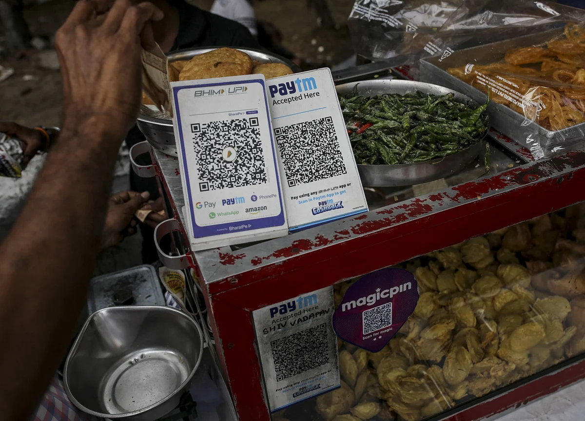 UPI Ubiquity Will Ease QR Code Standardisation