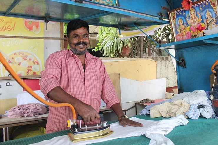 (Image: Udhyam website) 