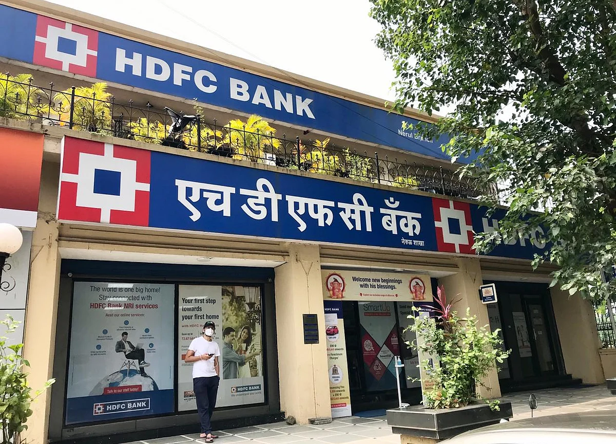 Analysts Raise HDFC Bank’s Price Target On Strong Recovery Prospects