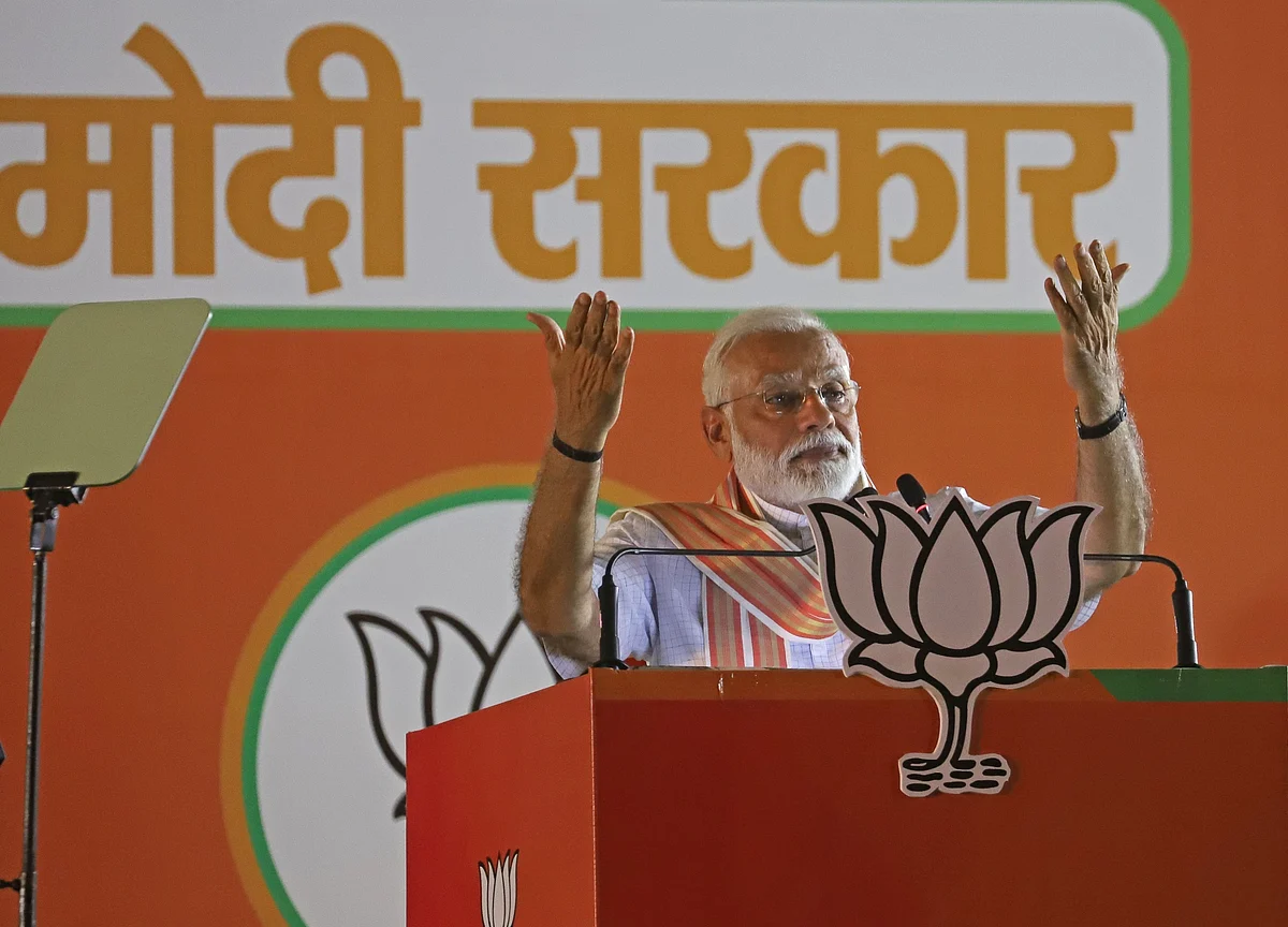 The Poor Now Linked To Banking System, Have Access To Loans: Prime Minister Modi