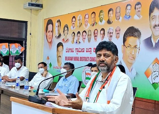 Congress Alleges ‘Witch-Hunt’ After CBI Raids Shivakumar; Links It To Karnataka Bypolls