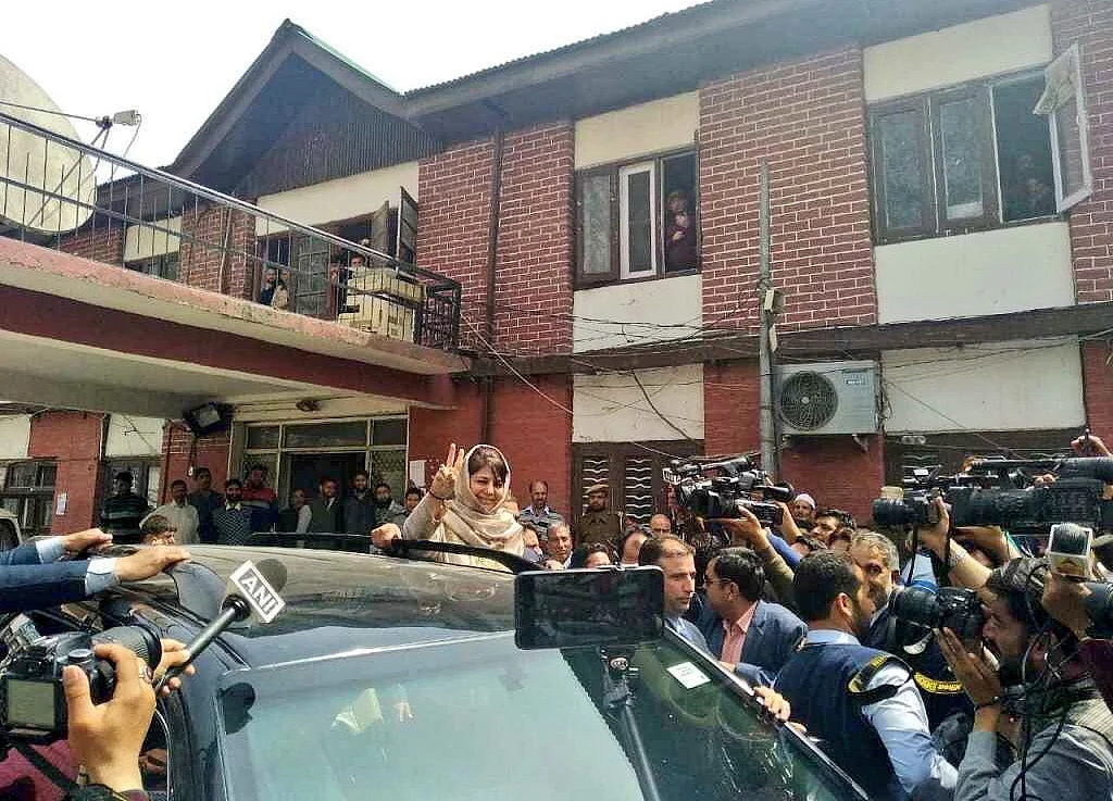 PDP Chief Mehbooba Mufti Released From Detention In Jammu & Kashmir