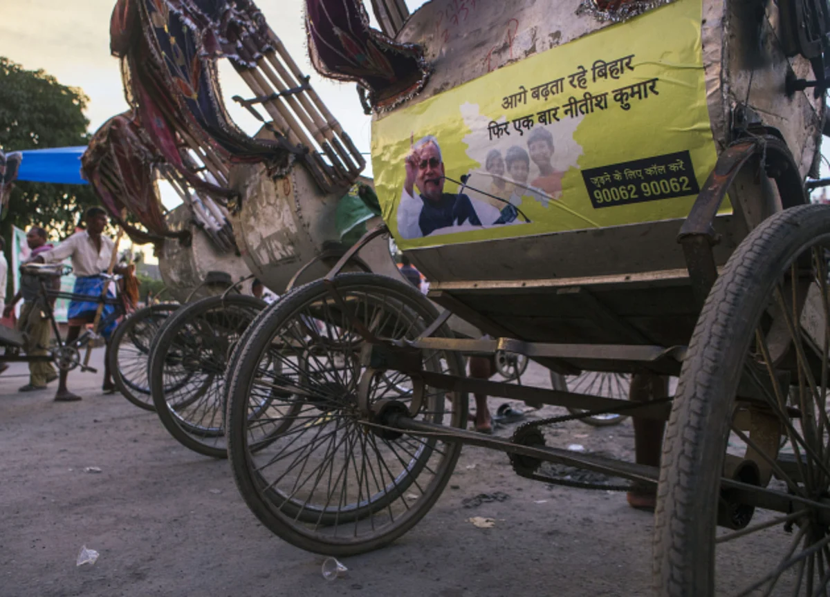 Bihar Elections 2020: BJP, JD(U) Arrive At Seat Sharing Formula; LJP Snubbed