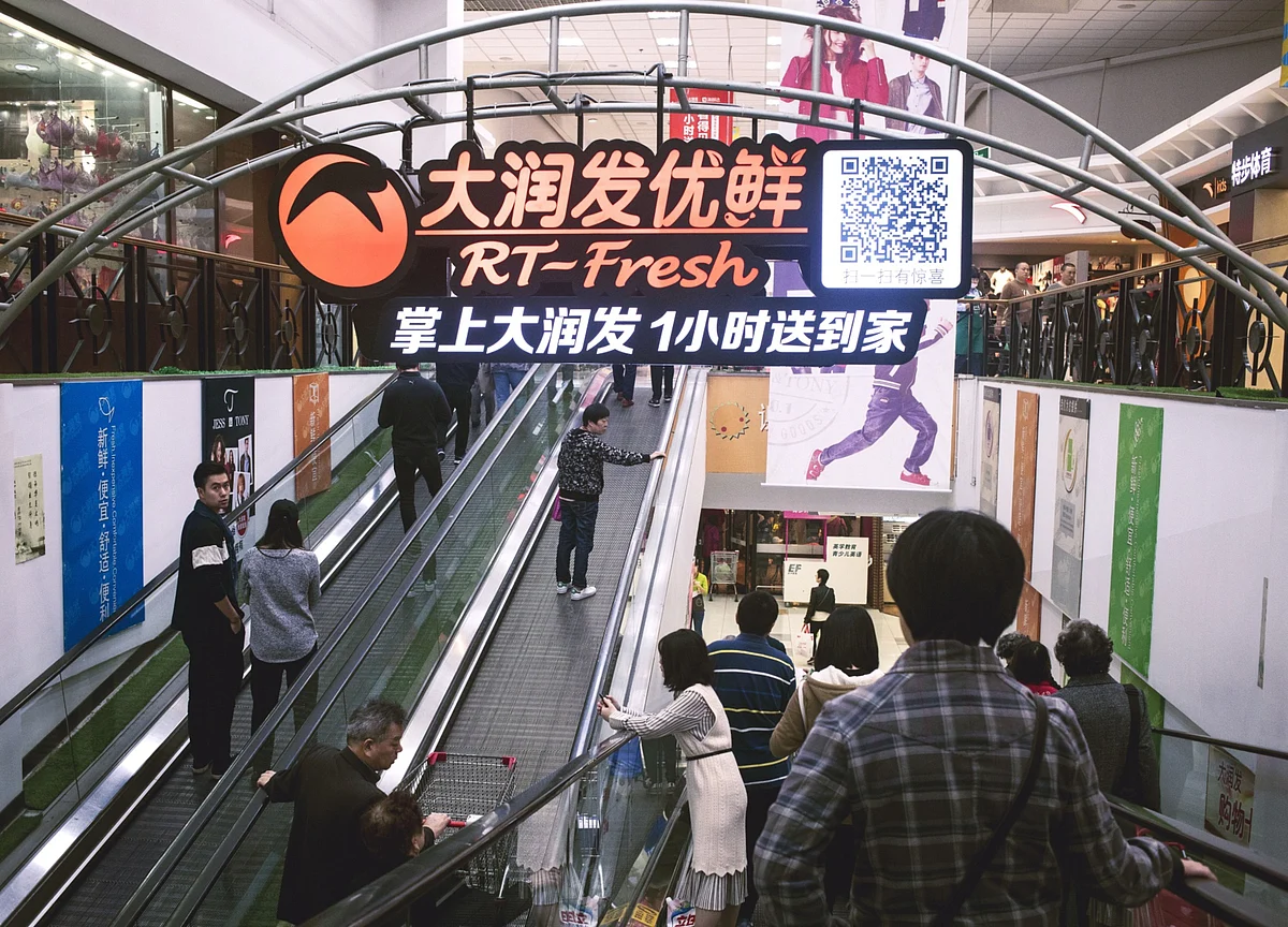 Alibaba Takes Over China’s Top Hypermart Chain for $3.6 Billion