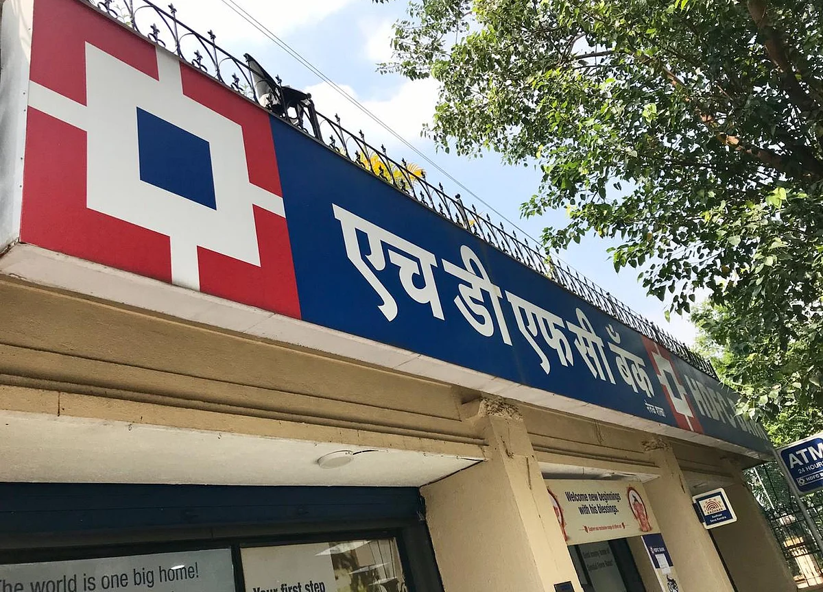 IDBI Capital: HDFC Bank Q2 Review - Stable Profitability Growth; Collection Efficiency At 97%