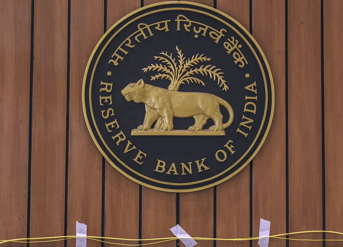 RBI Announces Portfolios Of Deputy Governors
