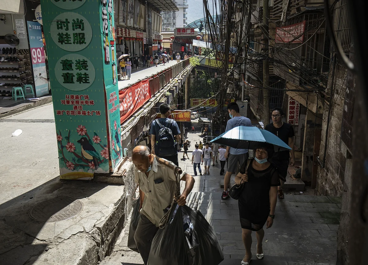 China to Reveal How It Plans to Grow Economy Into the 2030s