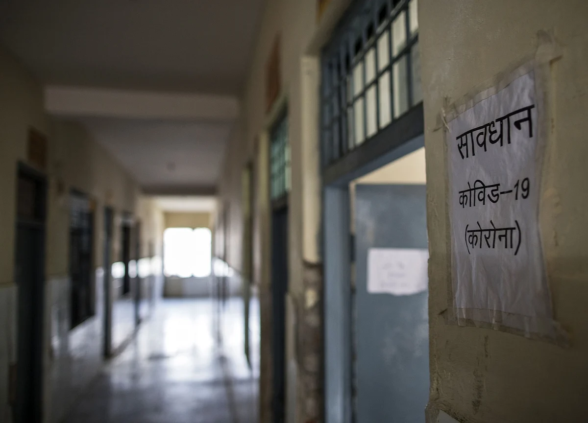 State Government Borrowings: Care Ratings