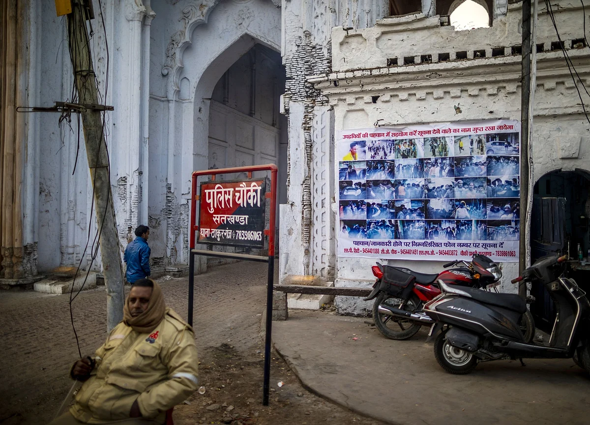 Hathras Case: Uttar Pradesh Police Claims No Signs Of Rape, Victim’s Family Demands CBI Probe Amid Pressure