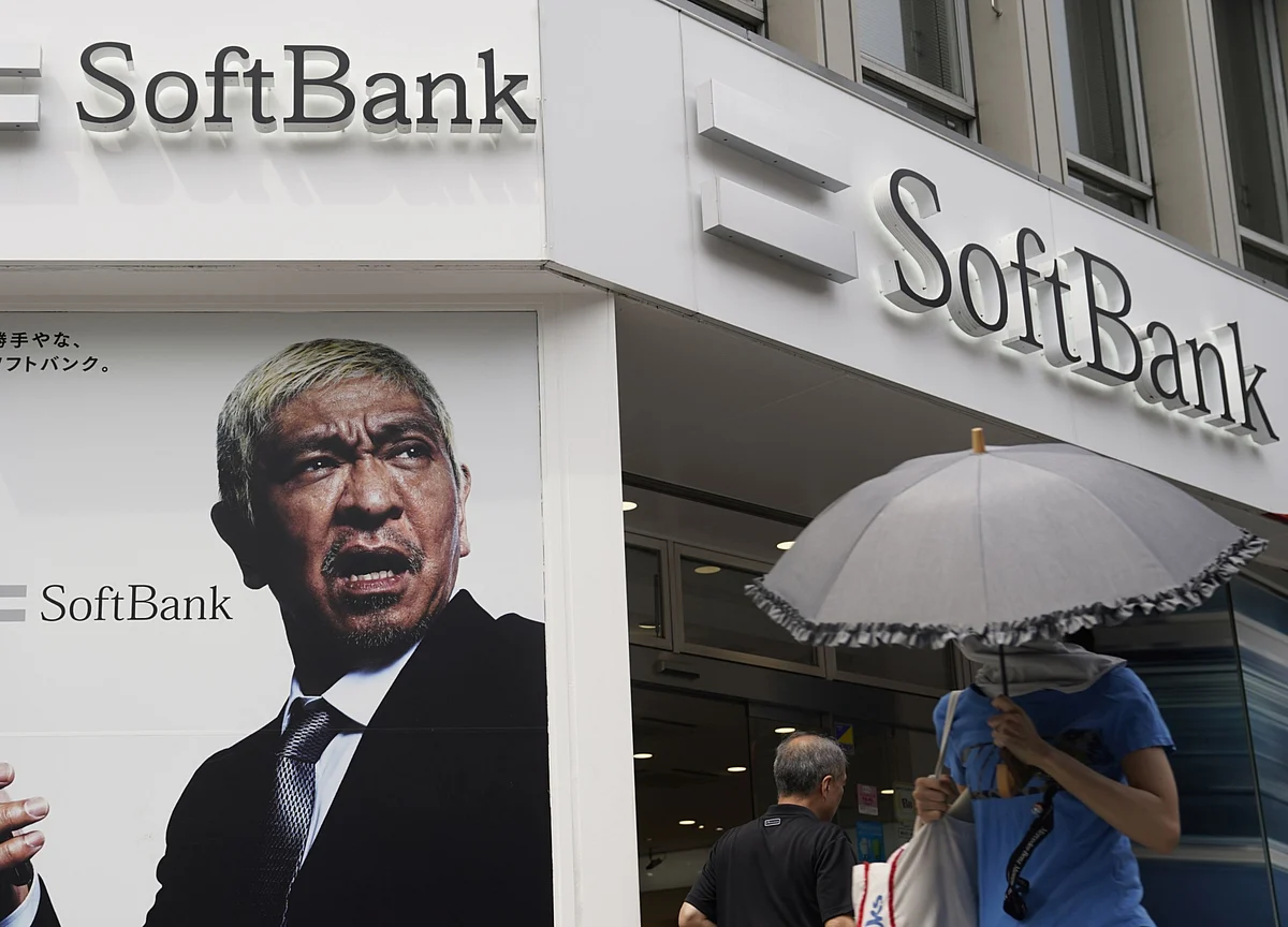 SoftBank’s Vision Fund Plans to Unveil a Blank-Check Company