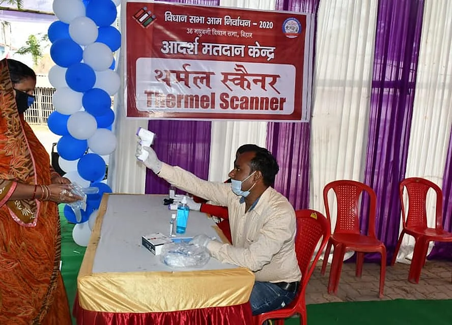 Bihar Election: Vote Count Likely To End Late Tonight, Election Commission Says