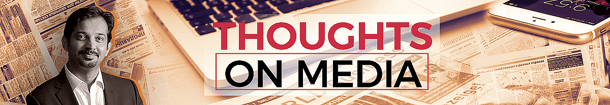 News And The Trump Hangover