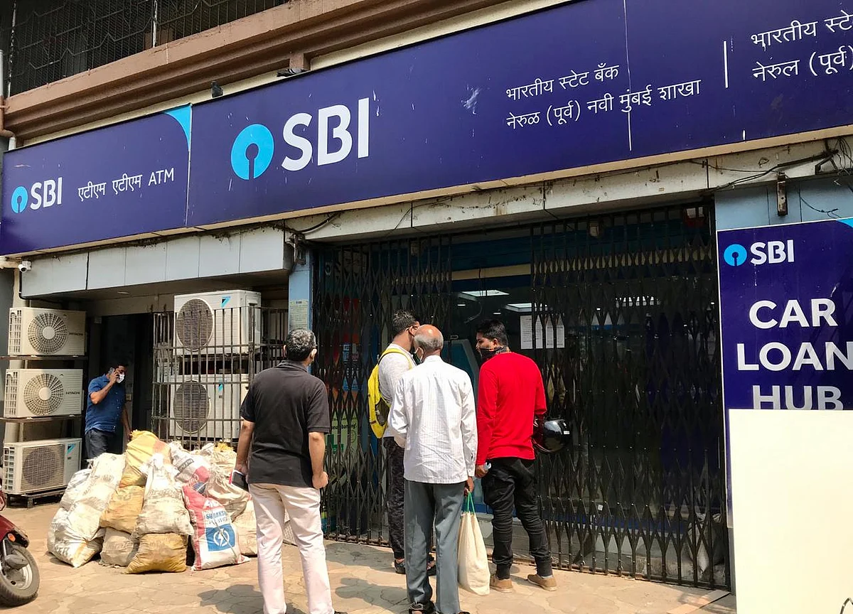 Motilal Oswal: SBI Q2 Review - Asset Quality Outlook Encouraging; Valuations Extremely Compelling