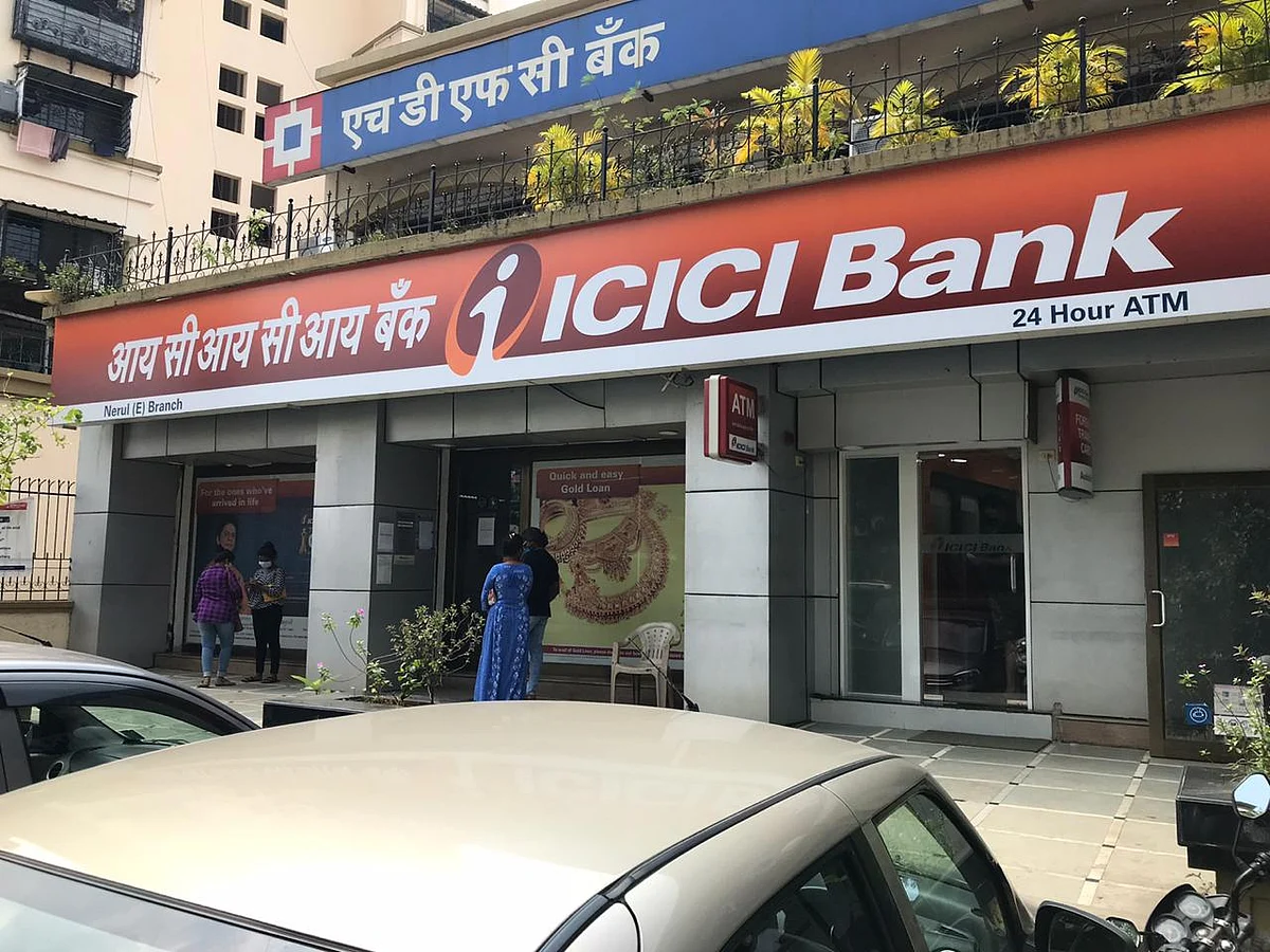 IDBI Capital: ICICI Bank Q2 Review - Collection Efficiency At 97% Of Pre-Covid-19 Levels