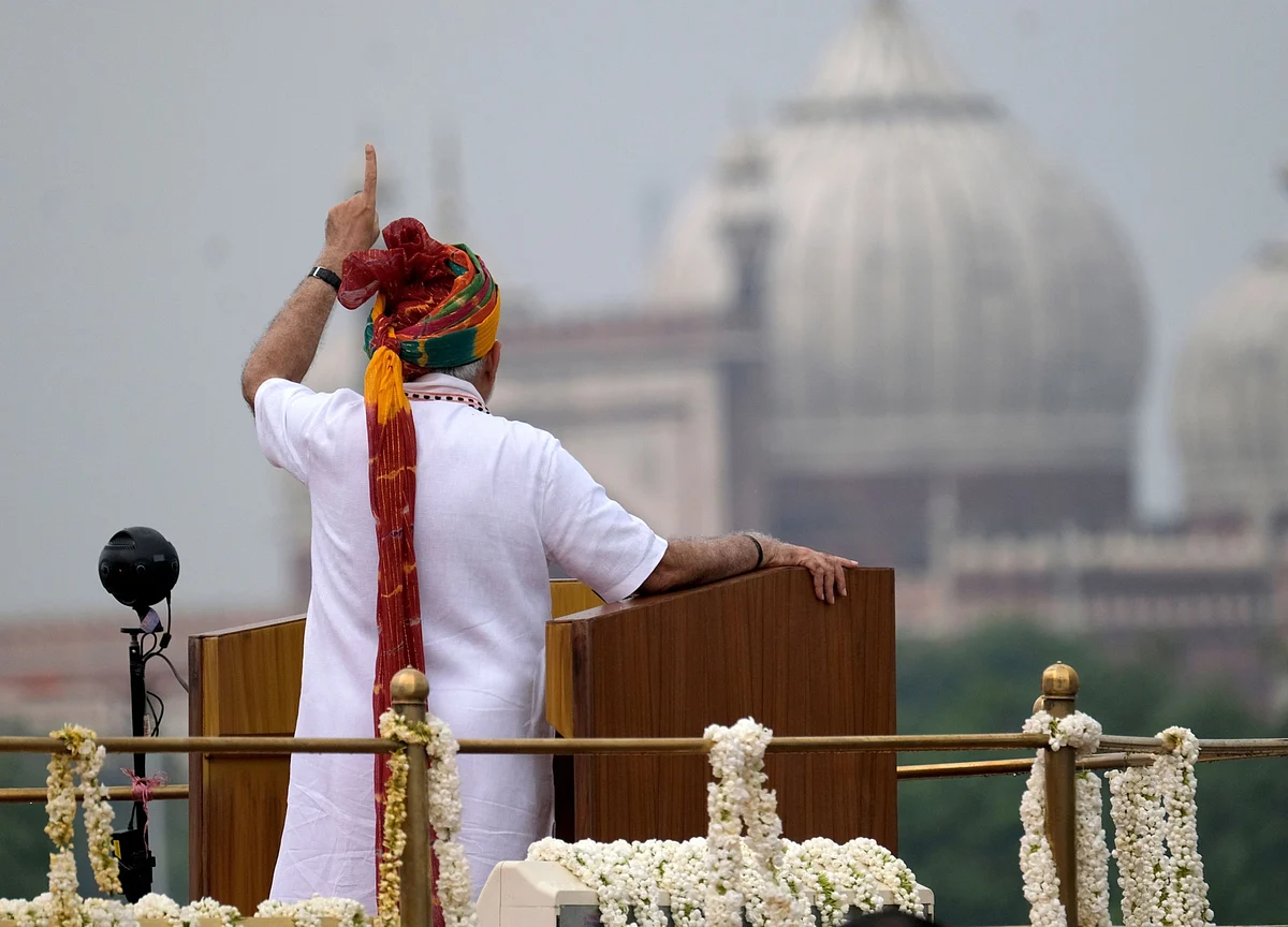 Atmanirbhar Bharat + TRUST = Super-Economy In Samvat 2100