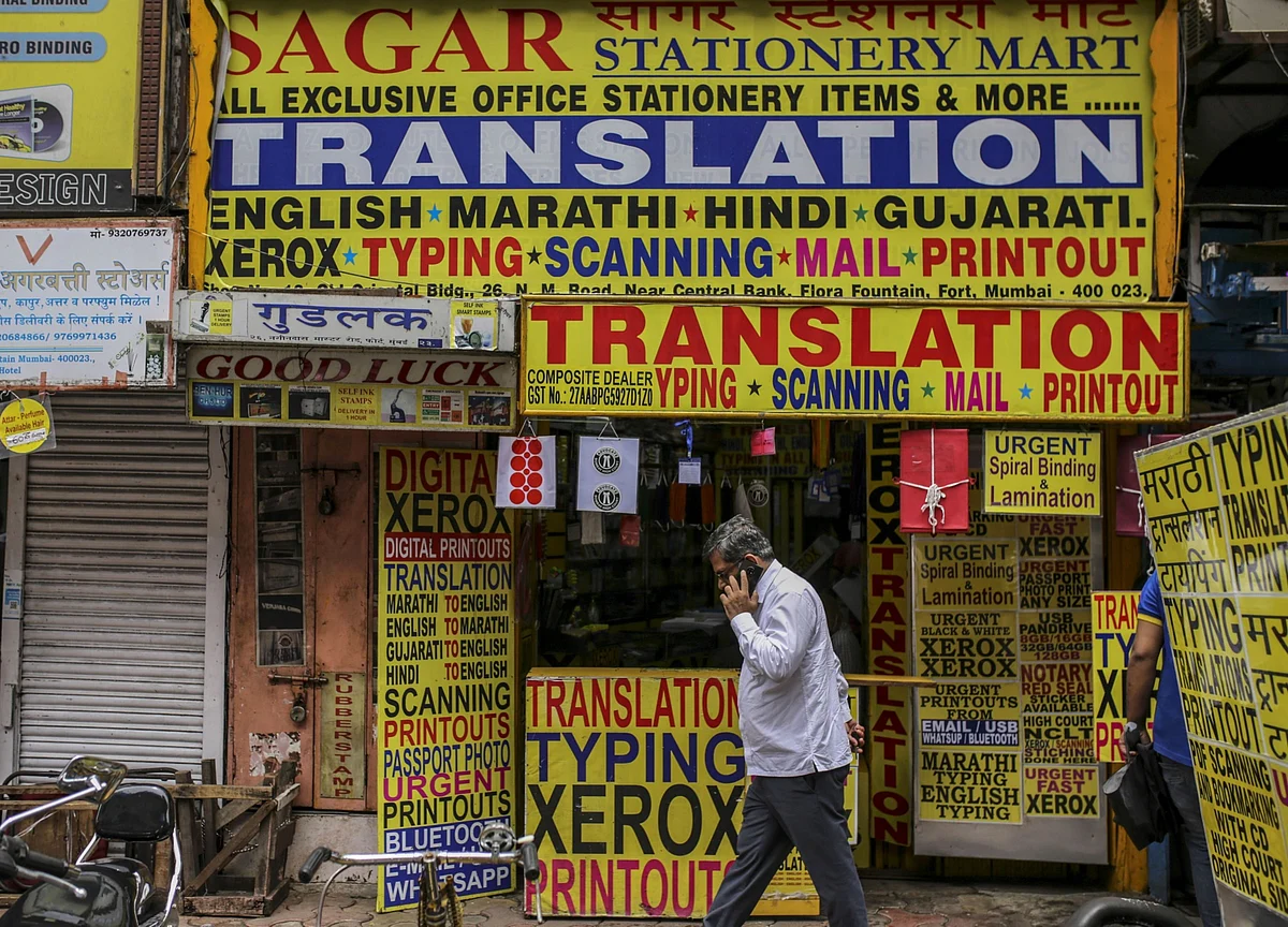 India’s Printer Market Declined 12.7% In Third Quarter Of 2020, Says IDC
