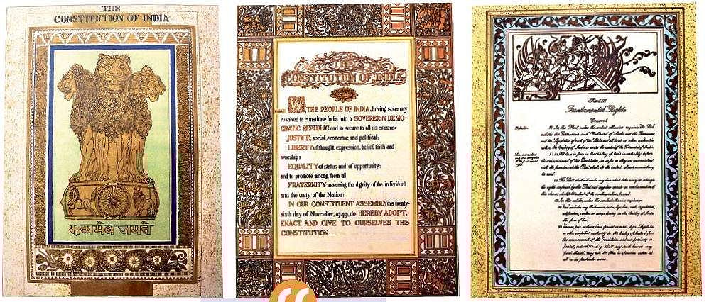 Indian Constitution 26 Facts You Did Not Know About The Indian Constitution