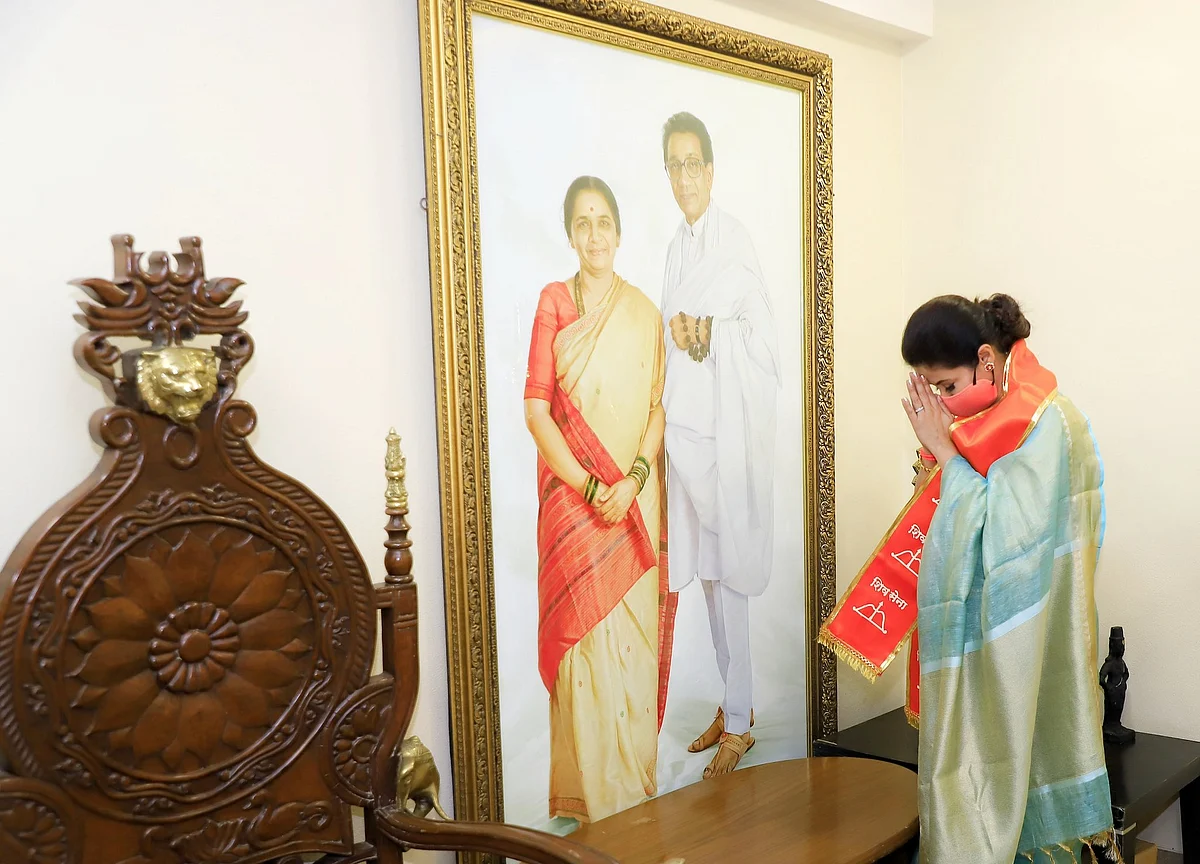 Urmila Matondkar Joins Shiv Sena