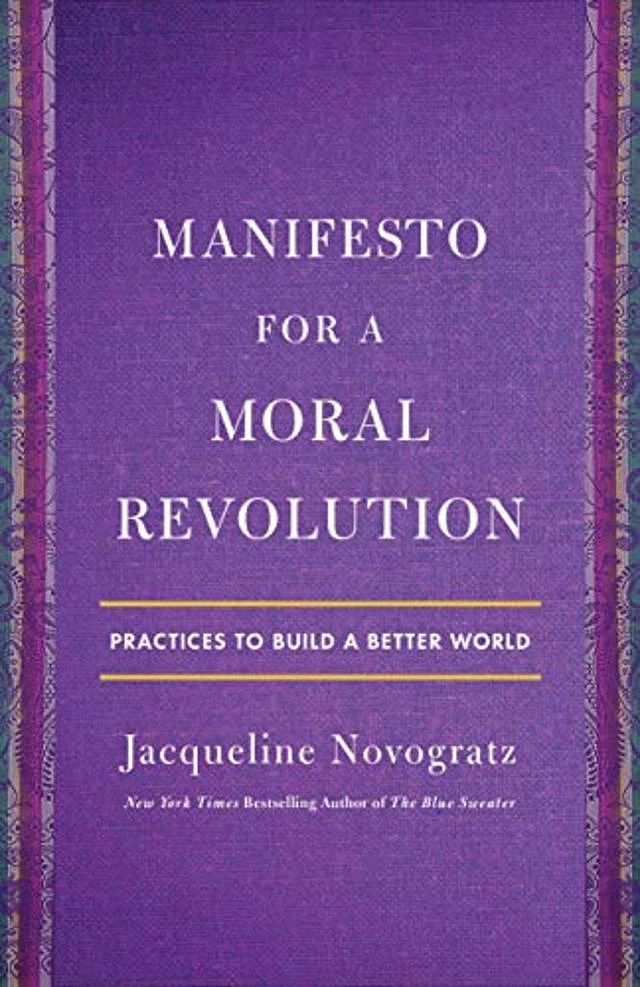 The Best Books Of 2020