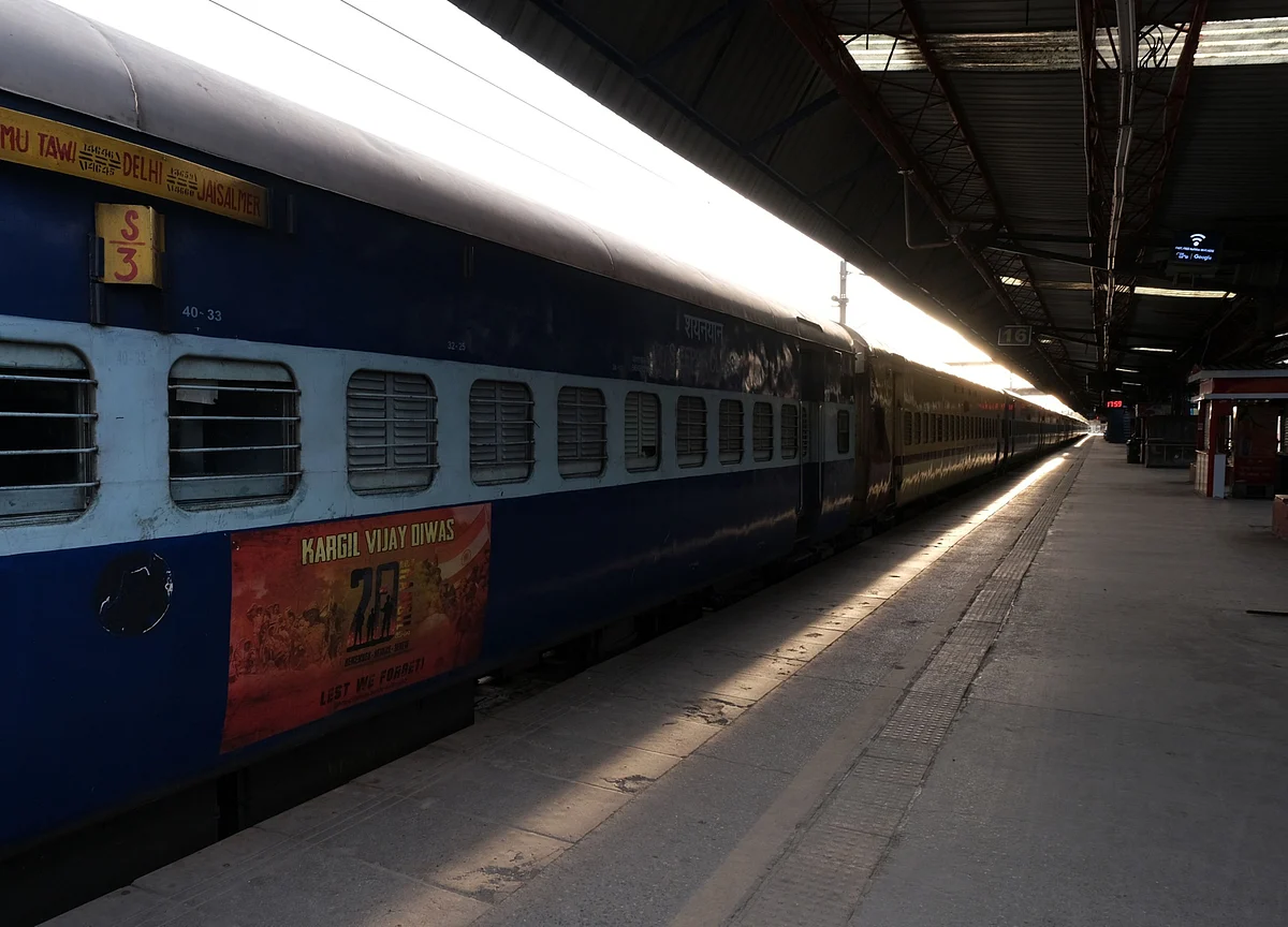 IRCTC Analyst Meet Update - Conversion Delta In Ticketing At Play: Prabhudas Lilladher
