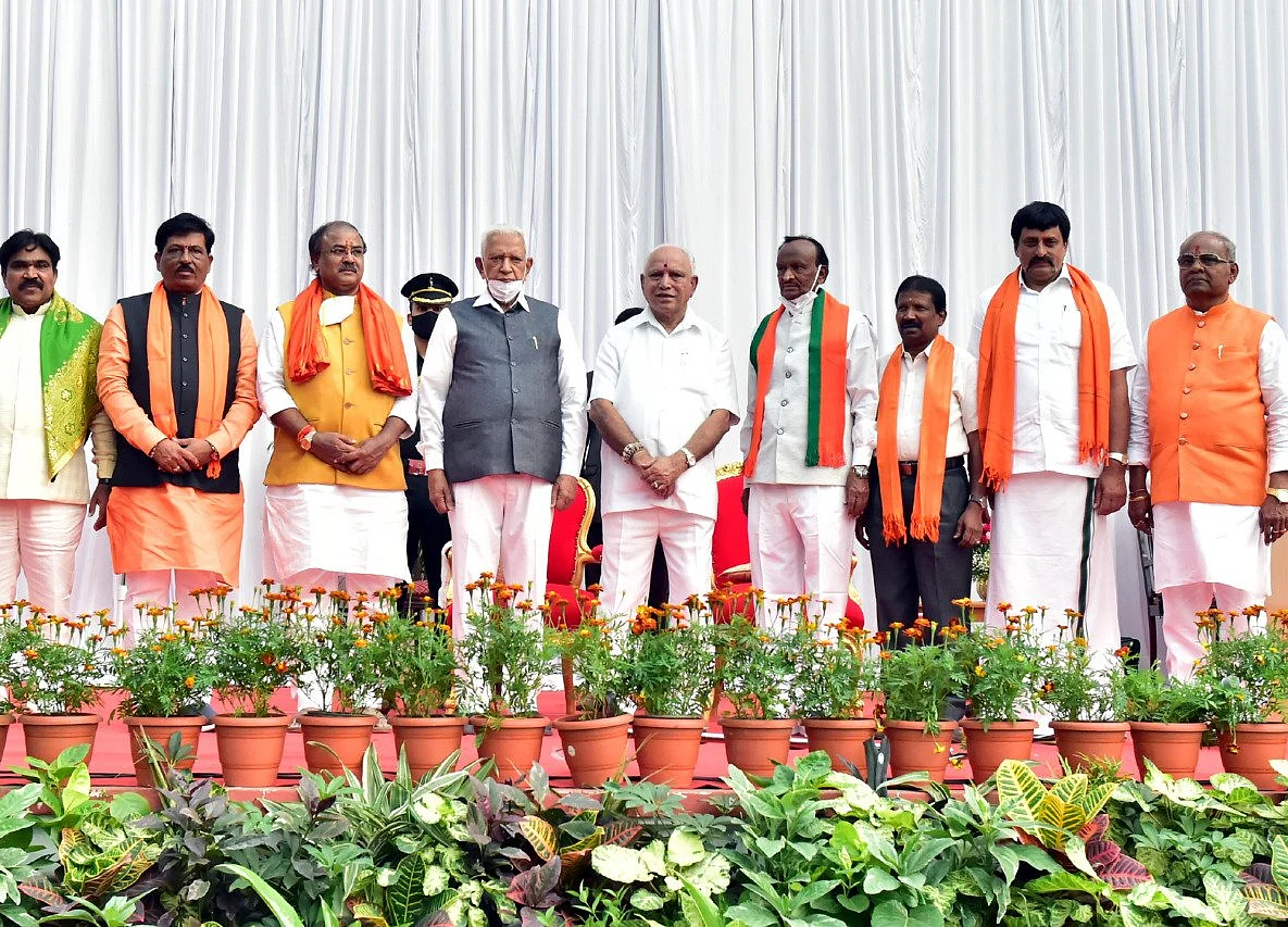 Karnataka Chief Minister Expands Cabinet, 7 Ministers Sworn-In
