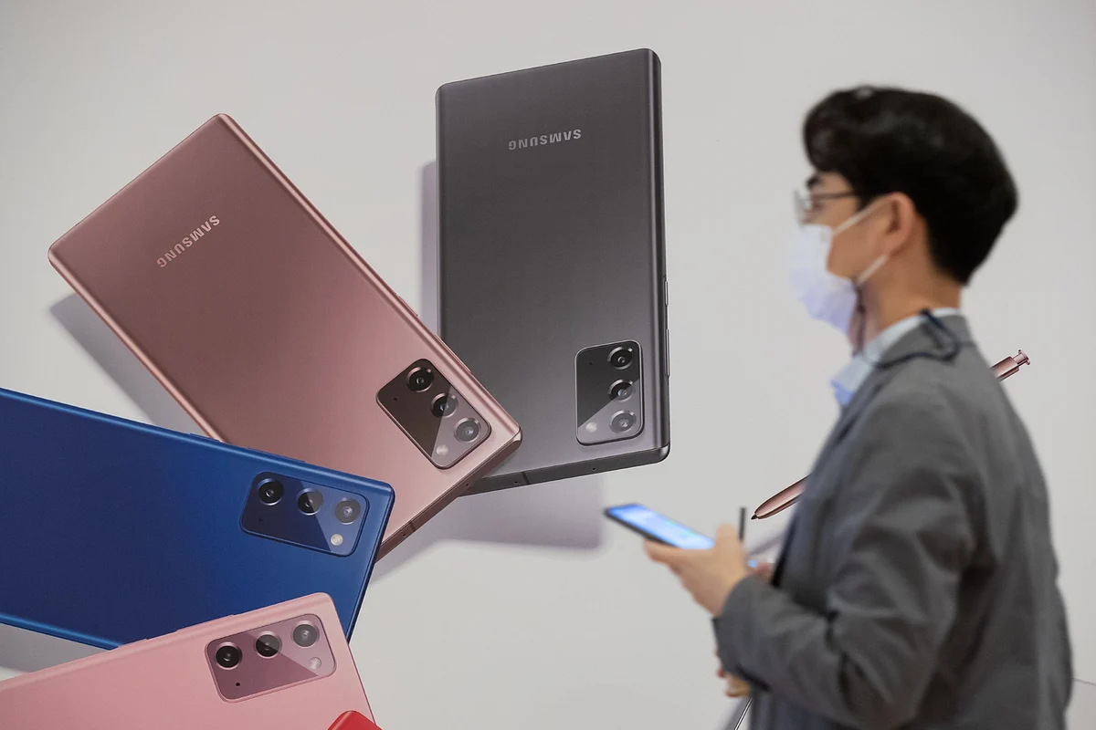 Samsung Surges to New High on Strong Memory Market Outlook